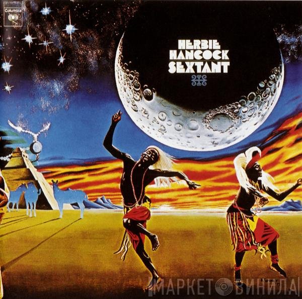 Herbie Hancock - Sextant