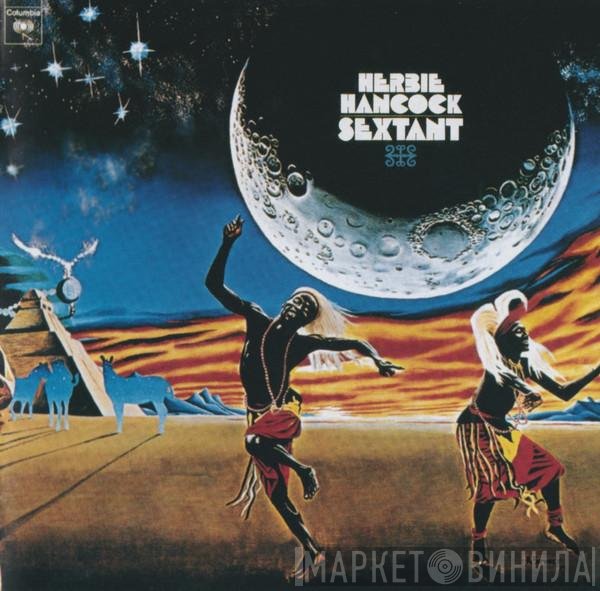 Herbie Hancock  - Sextant