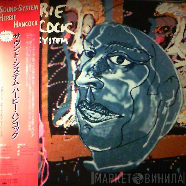 Herbie Hancock  - Sound-System