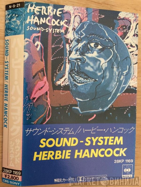 Herbie Hancock  - Sound-System