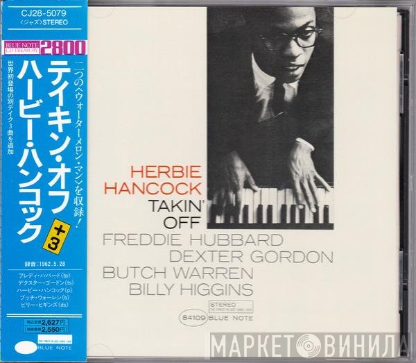 Herbie Hancock  - Takin' Off +3