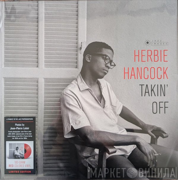 Herbie Hancock - Takin' Off - Limited Colored Red edition