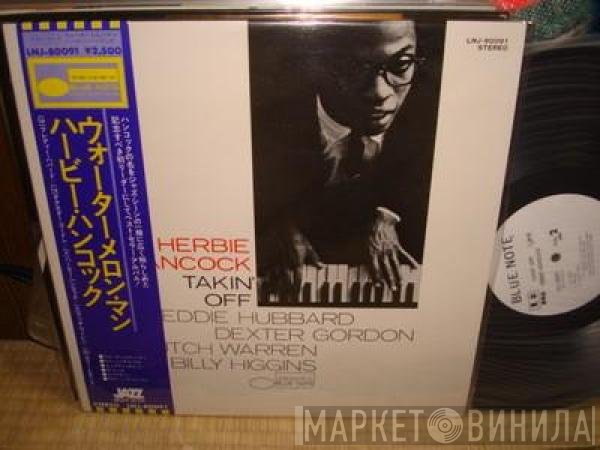 Herbie Hancock  - Takin' Off