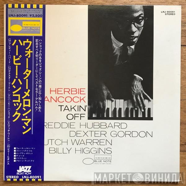 Herbie Hancock  - Takin' Off