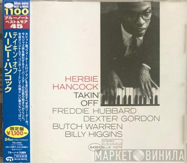 Herbie Hancock  - Takin' Off