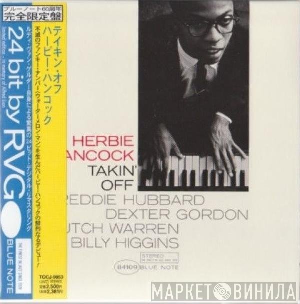 Herbie Hancock  - Takin' Off