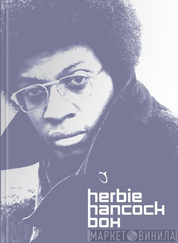 Herbie Hancock - The Herbie Hancock Box