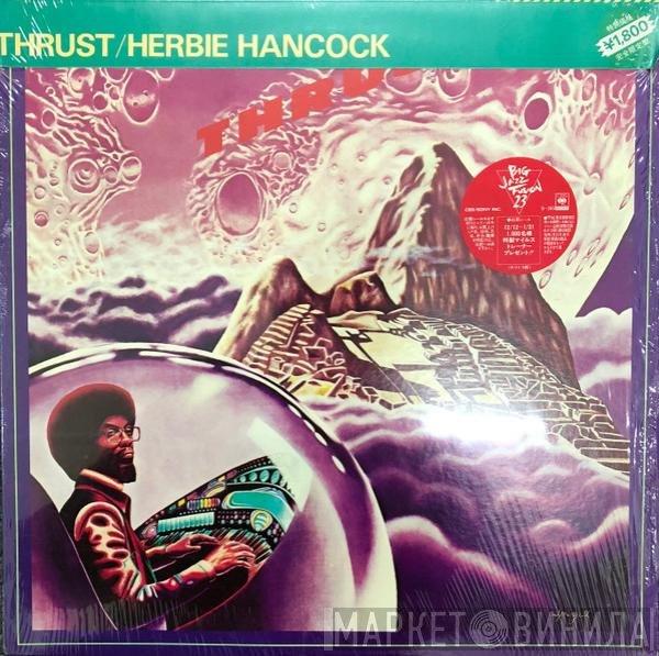 Herbie Hancock  - Thrust