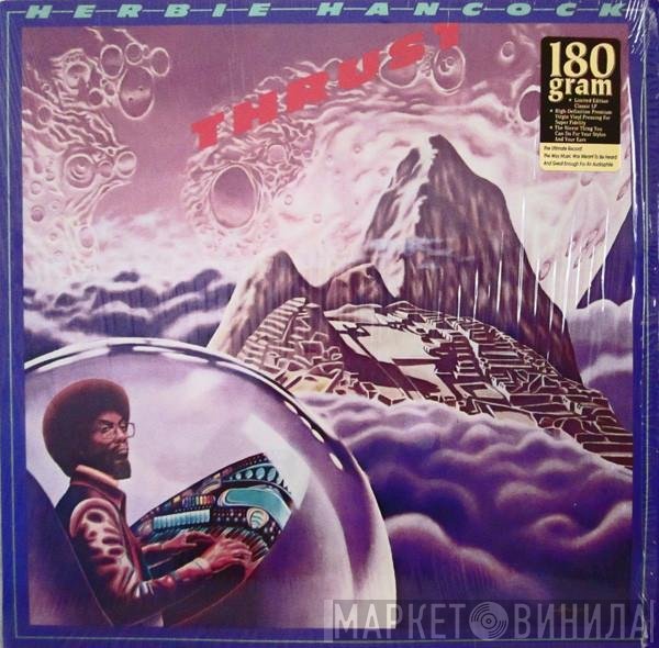Herbie Hancock  - Thrust