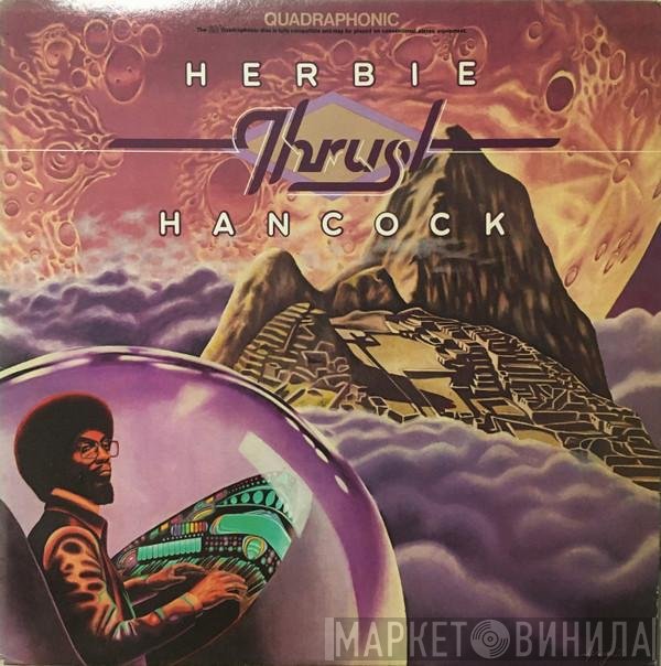 Herbie Hancock  - Thrust