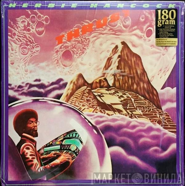 Herbie Hancock  - Thrust