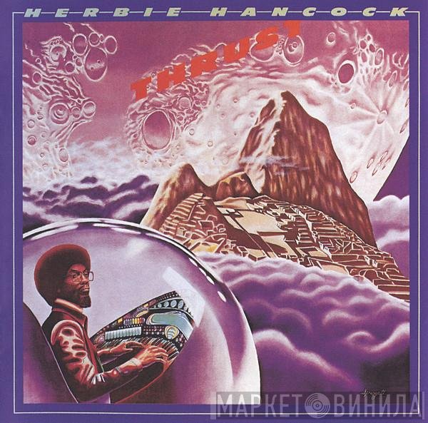 Herbie Hancock  - Thrust