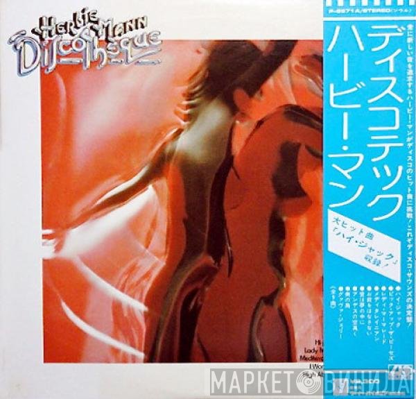 Herbie Mann  - Discothèque