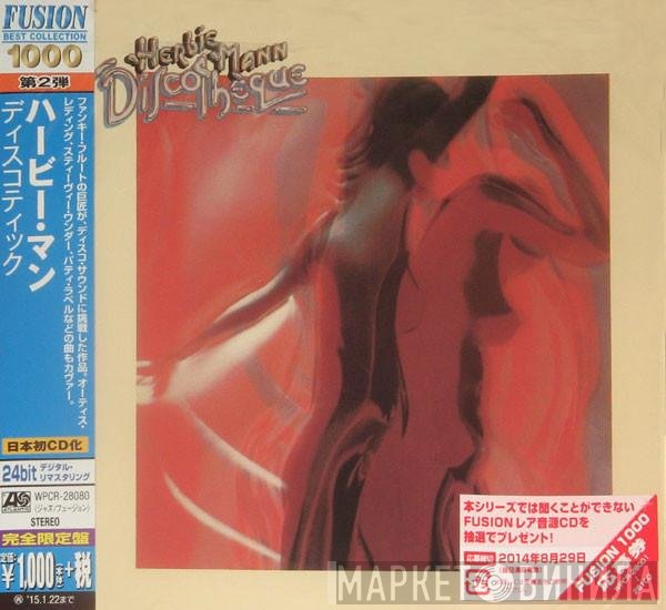 Herbie Mann  - Discothèque