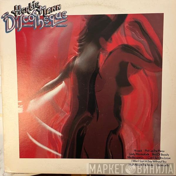 Herbie Mann  - Discothèque
