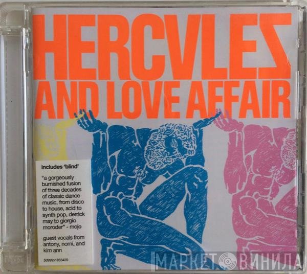 Hercules & Love Affair - Hercules And Love Affair