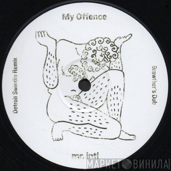 Hercules & Love Affair  - My Offence