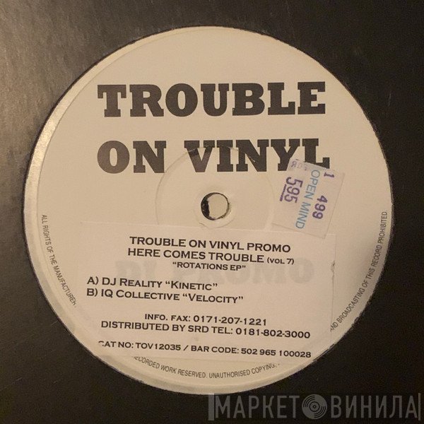  - Here Comes Trouble Volume 7 (Rotation EP)