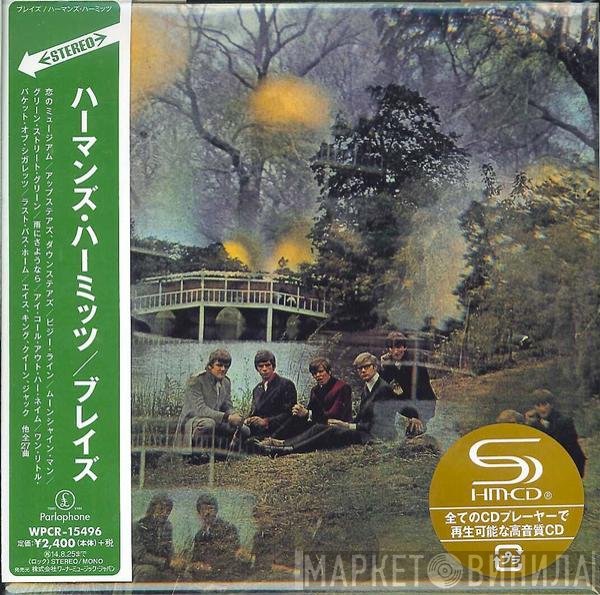 Herman's Hermits  - Blaze