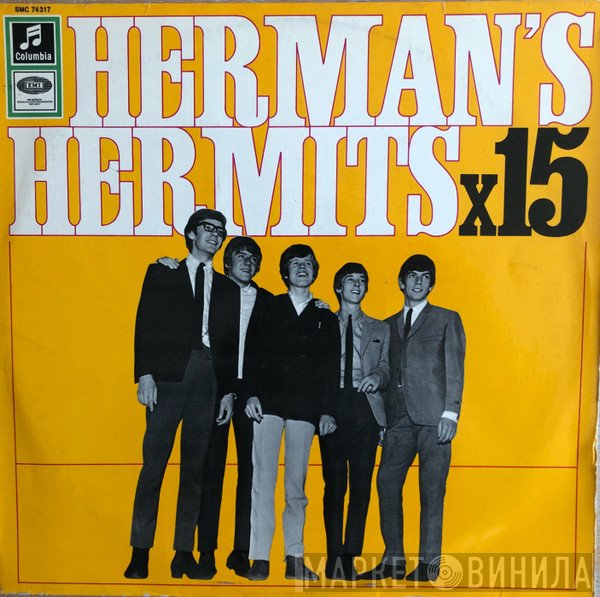 Herman's Hermits  - X 15