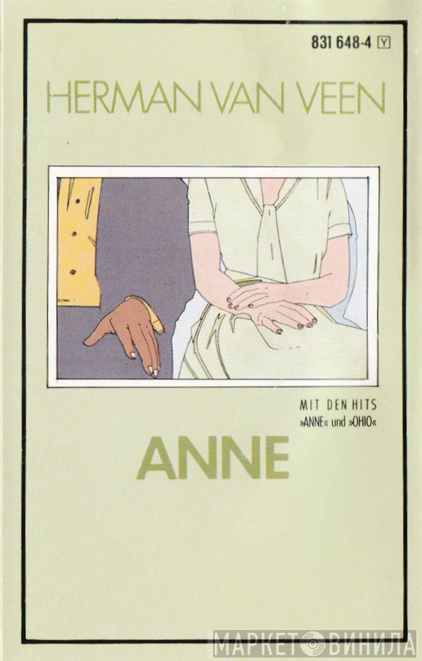 Herman van Veen  - Anne