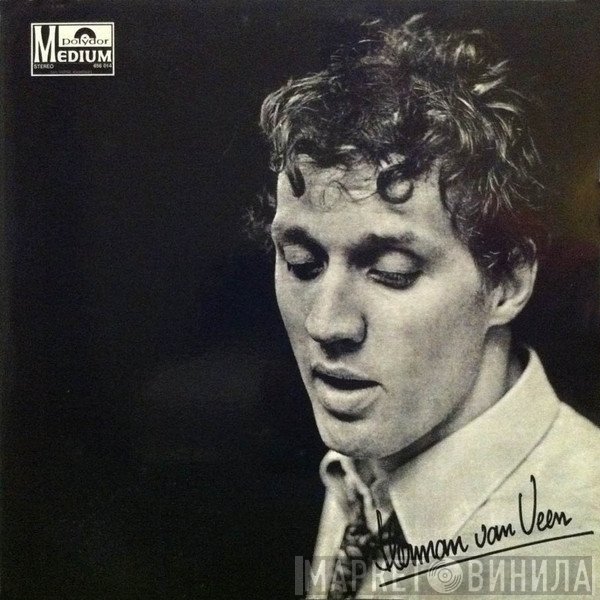 Herman van Veen - Herman van Veen (II)
