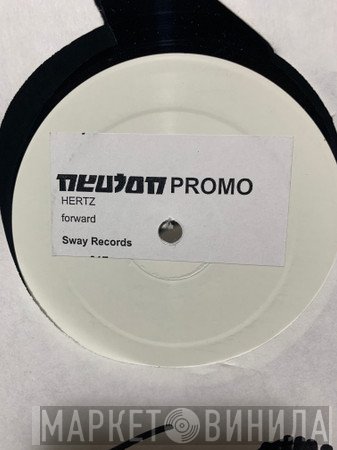 Hertz  - Forward