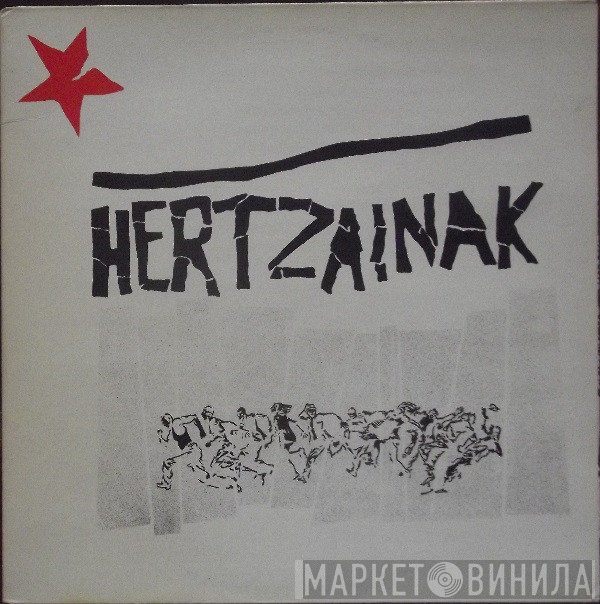 Hertzainak - Hertzainak
