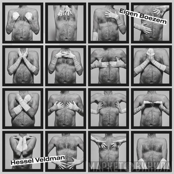 Hessel Veldman - Eigen Boezem