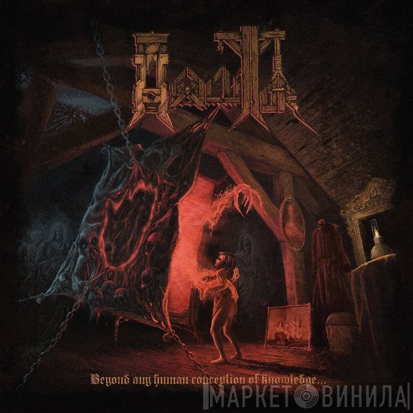 Hexecutor  - Beyond Any Human Conception Of Knowledge