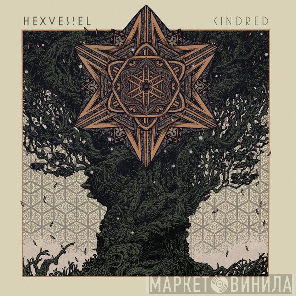 Hexvessel - Kindred