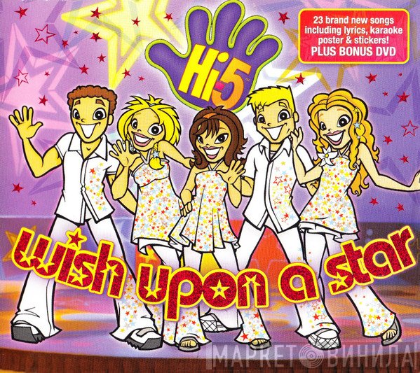Hi-5 - Wish Upon A Star