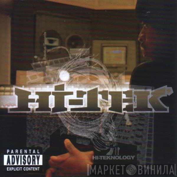 Hi-Tek  - Hi-Teknology