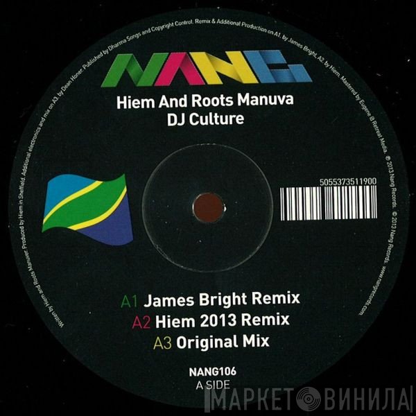 Hiem And Roots Manuva  - DJ Culture