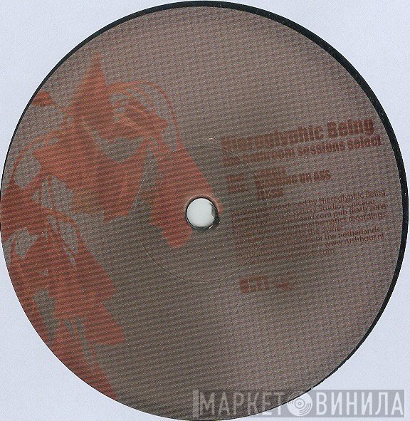 Hieroglyphic Being - The Bathroom Sessions Select