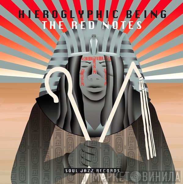 Hieroglyphic Being - The Red Notes