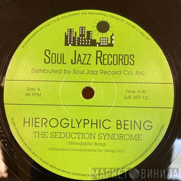 Hieroglyphic Being - The Seduction Syndrome / Black FM