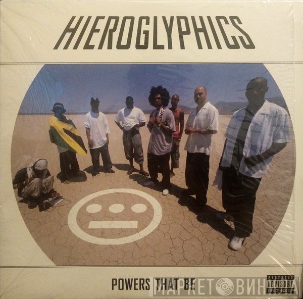 Hieroglyphics  - Powers That Be