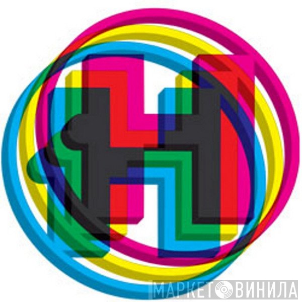 High Contrast  - Tread Softly