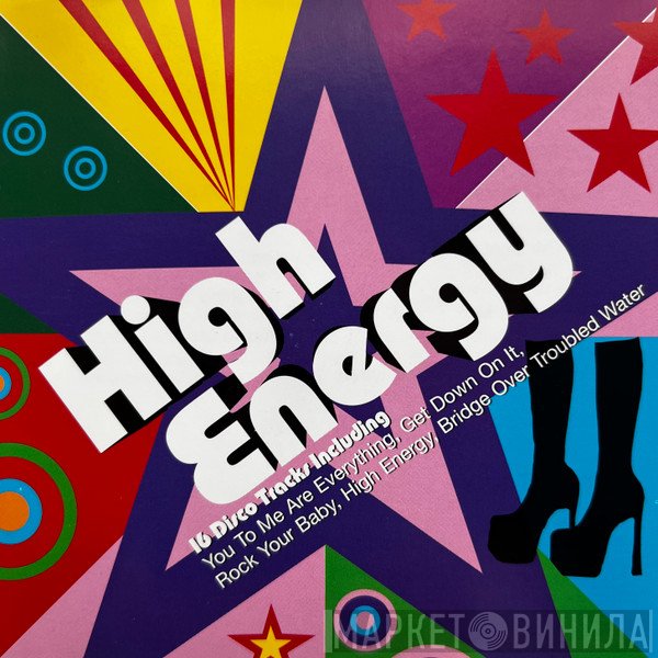  - High Energy