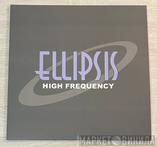 High Frequency  - 4 Nuts