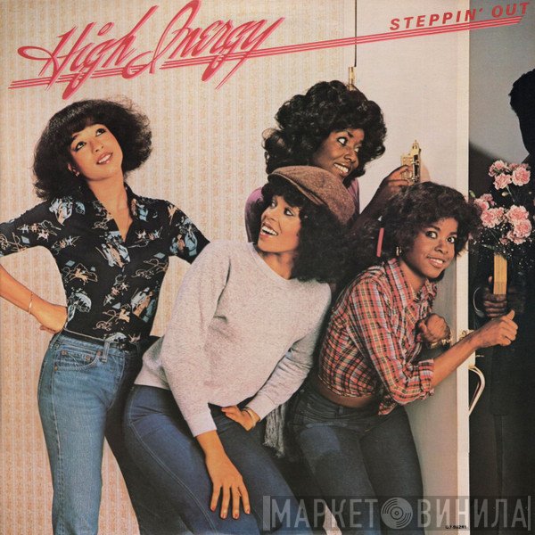 High Inergy - Steppin' Out