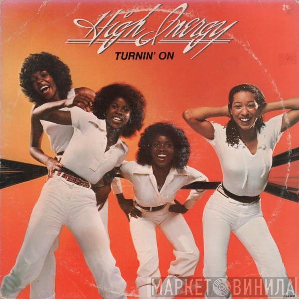 High Inergy  - Turnin' On
