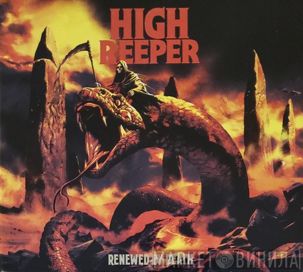 High Reeper - Renewed By Death