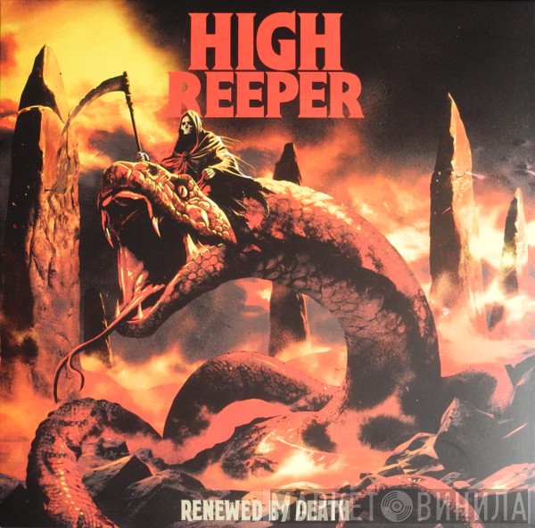 High Reeper - Renewed By Death