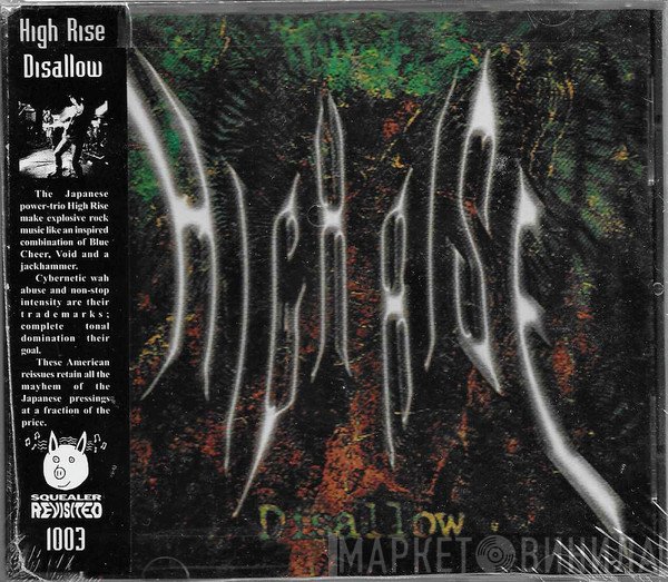 High Rise   - Disallow