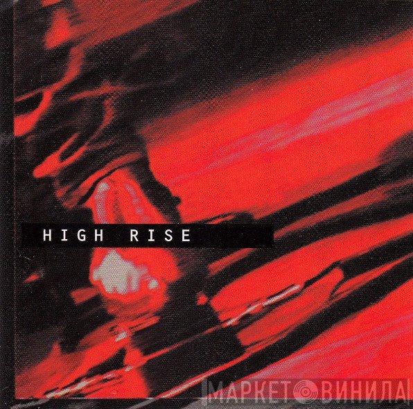High Rise   - High Rise II