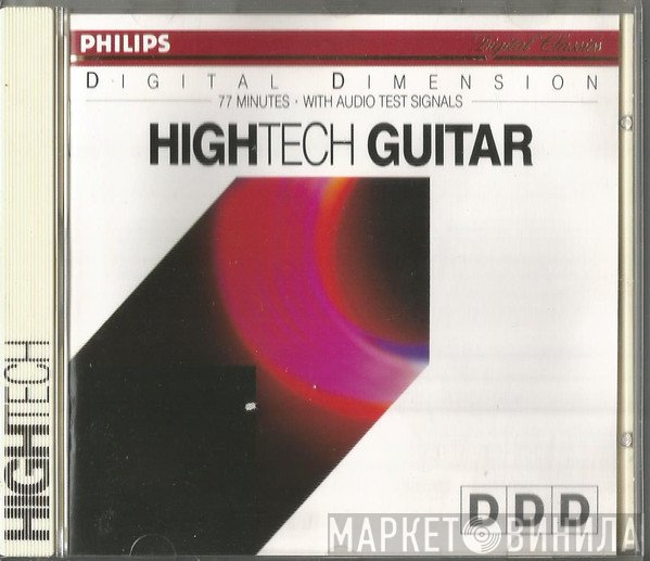  - High Tech Guitar