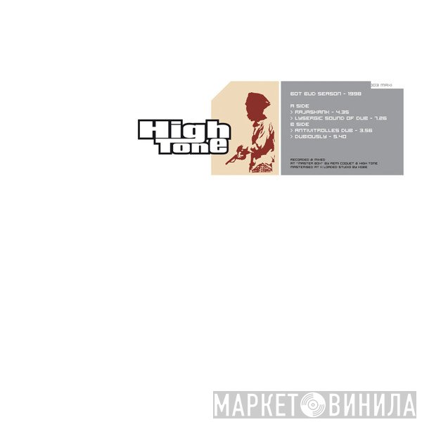 High Tone  - Bot Dub Season