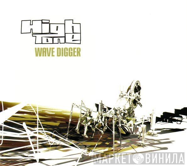 High Tone  - Wave Digger
